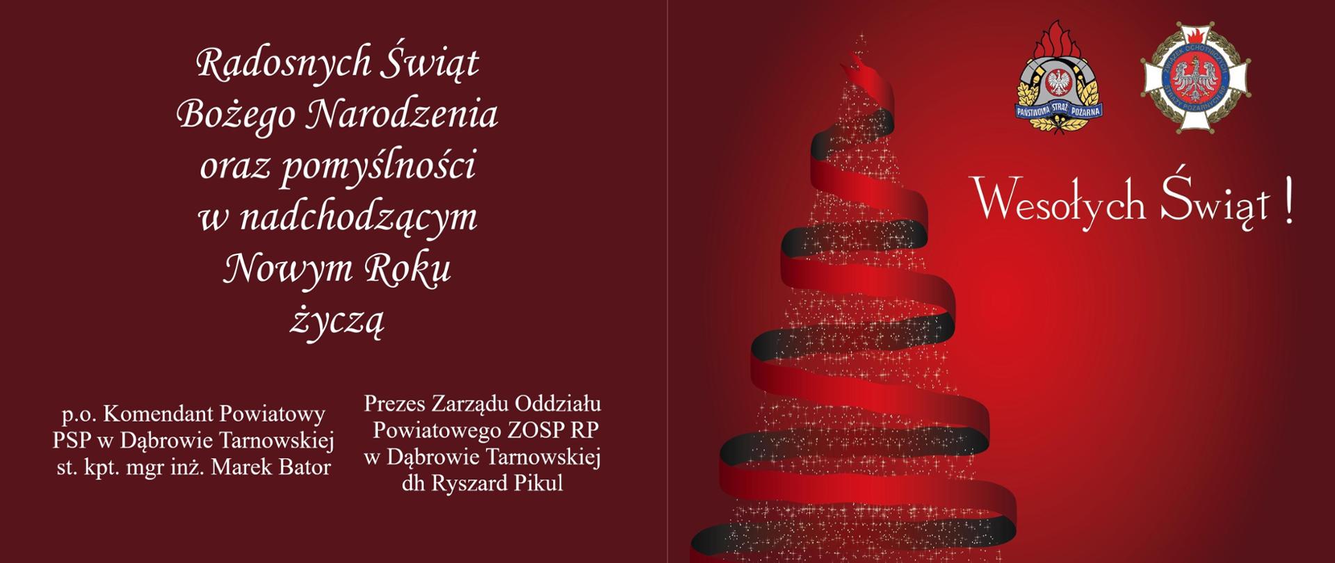 Zdjęcie przedstawia symbol choinki ze znakiem PSP oraz związku OSP RP obok znajdują się życzenia