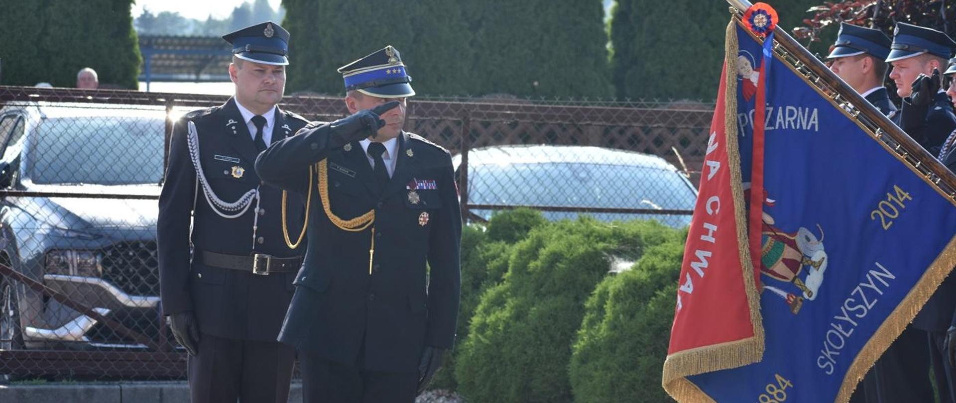 140 lecie OSP Skołyszyn 