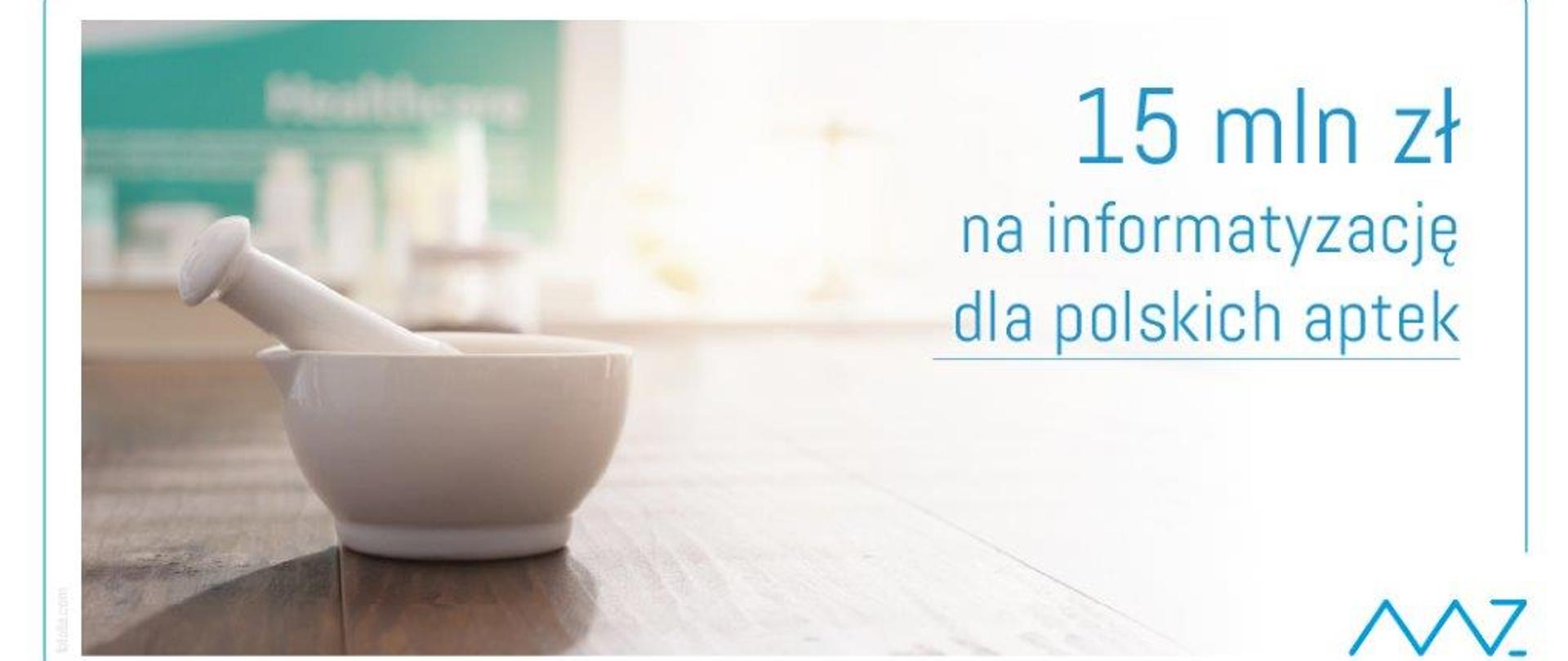 Rząd udzieli finansowego wsparcia w celu informatyzacji polskich aptek