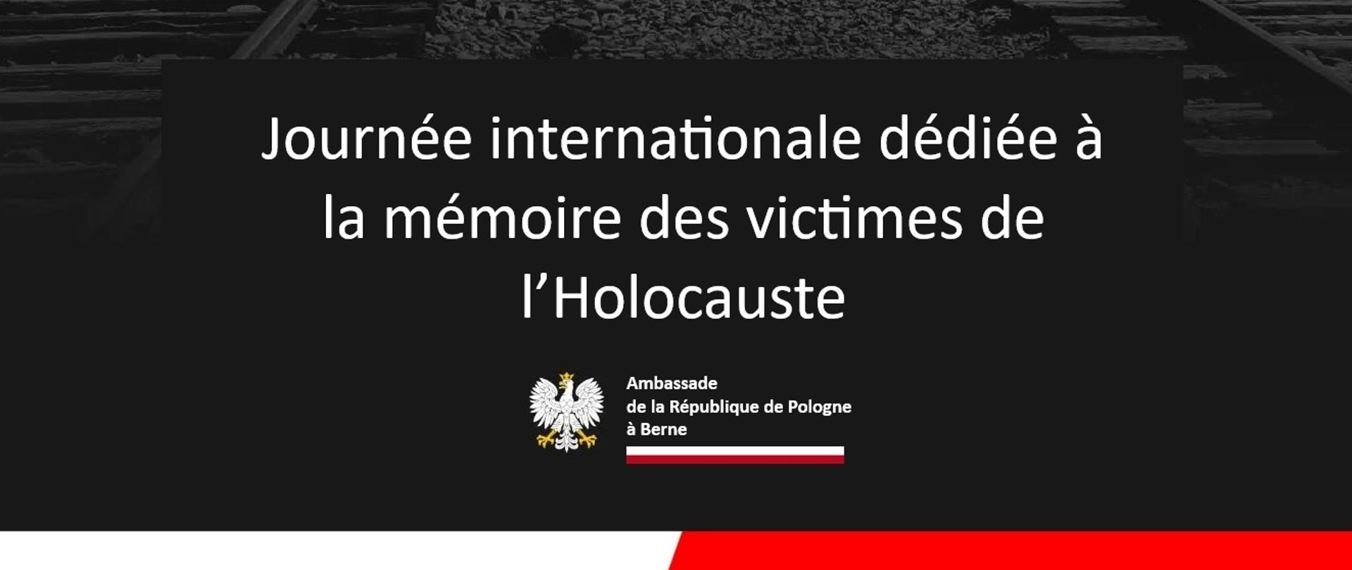 27 janvier – Journée internationale dédiée à la mémoire des victimes de l’Holocauste