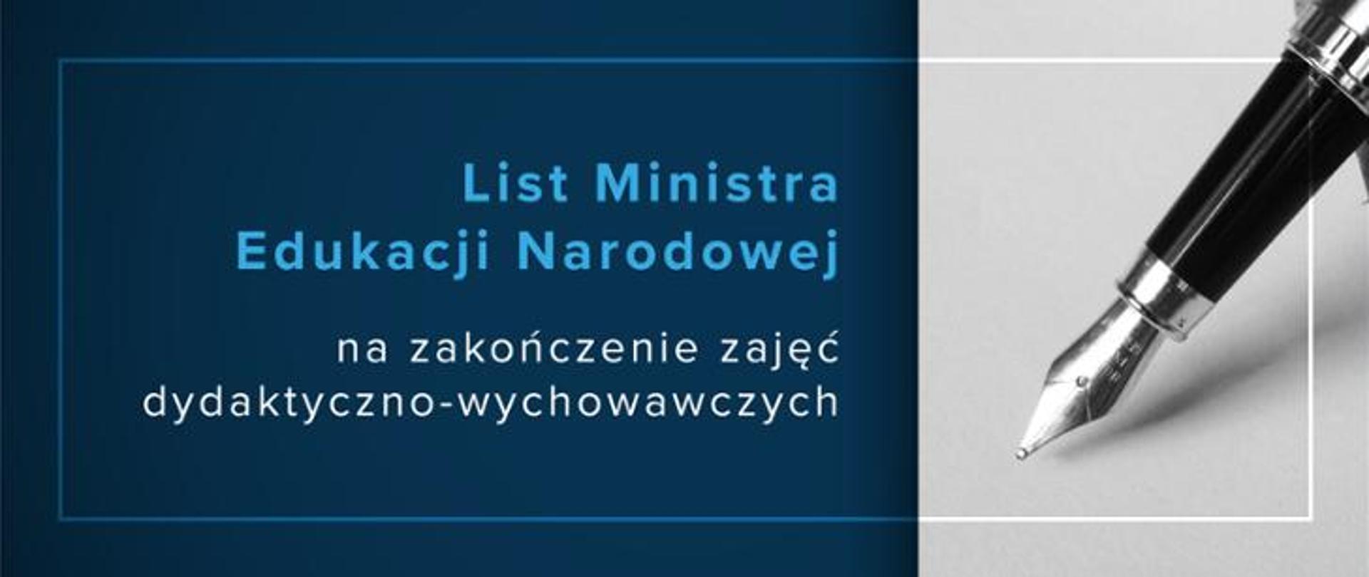 List Ministra Edukacji Narodowej.