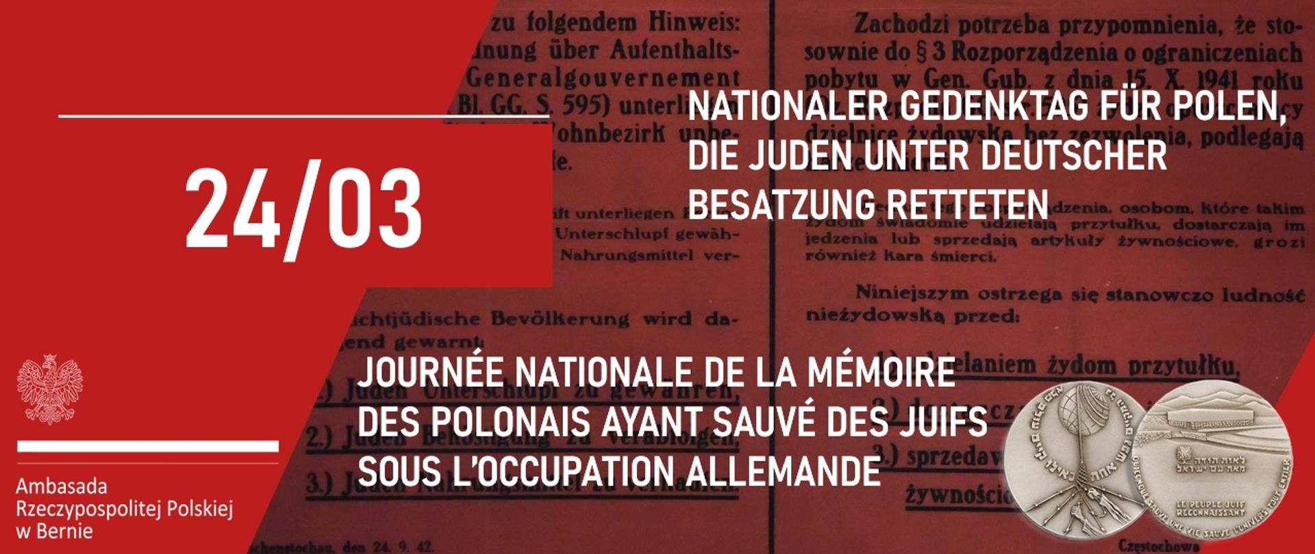 Nationaler Gedenktag für Polen, die Juden unter deutscher Besatzung retteten