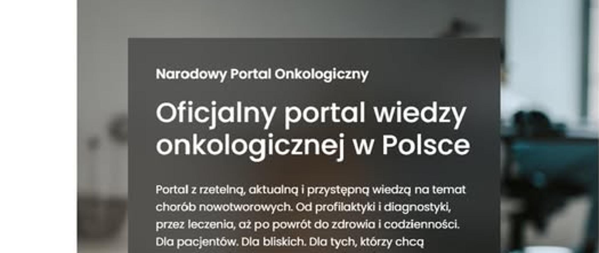 Narodowy Portal Onkologiczny 