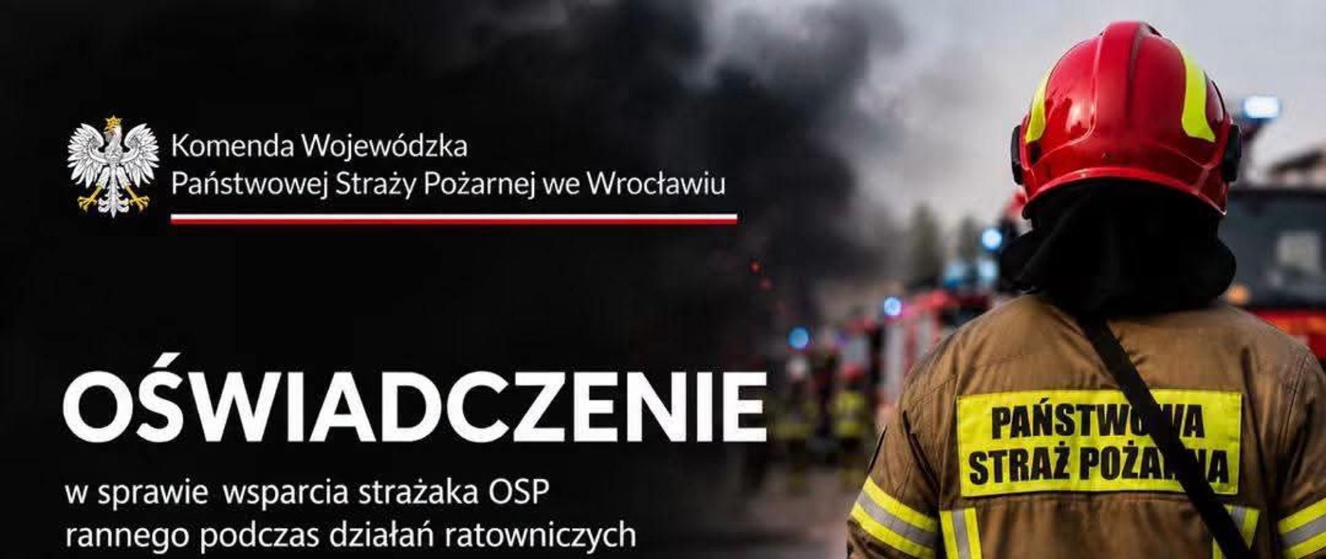 Oświadczenie w sprawie wsparcia strażaka OSP rannego podczas działań ratowniczych