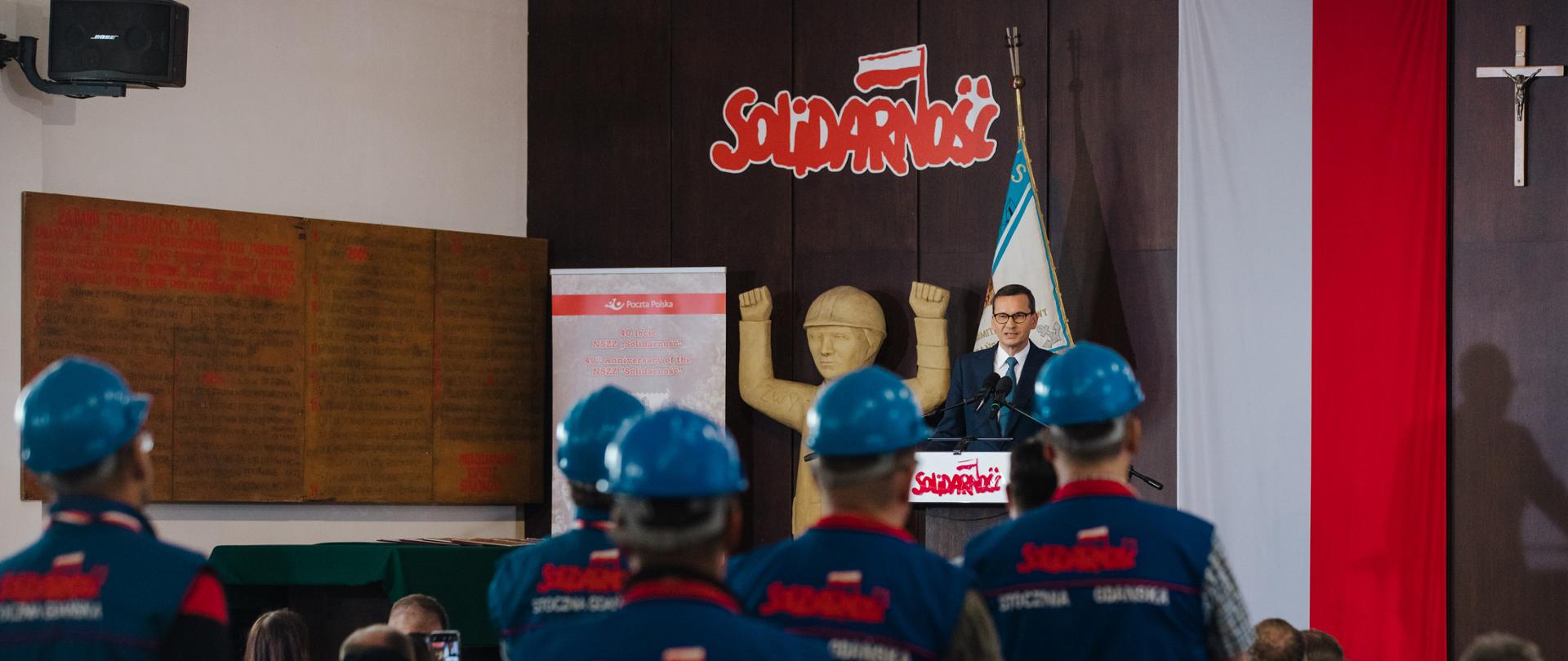 Uroczystości podczas rocznicy powstania NSZZ Solidarność.