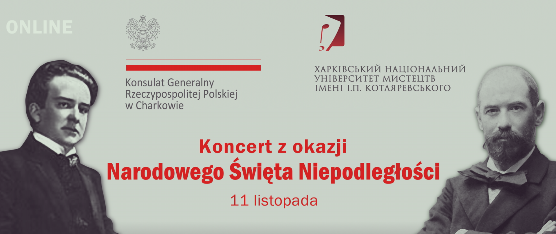Koncert z okazji Narodowego Święta Niepodległości 