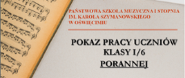 Pokaz pracy