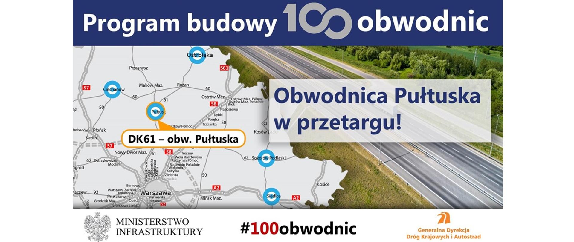 Rusza przetarg na realizację obwodnicy Pułtuska