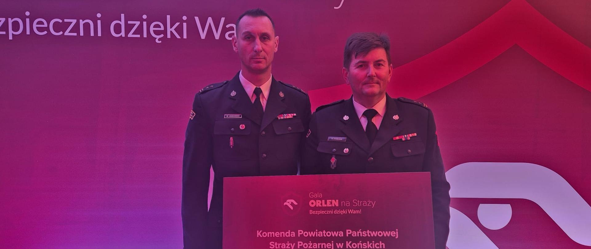 Zastępca Komendanta Wojewódzkiego PSP oraz Komendant Powiatowy