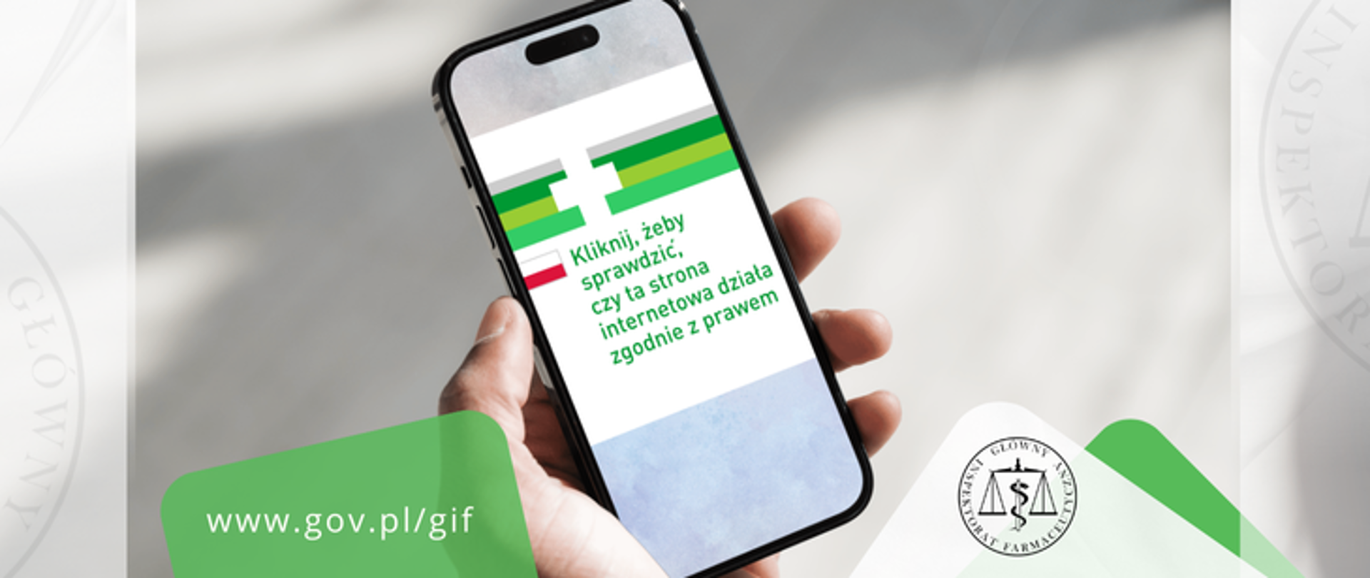 Wspólne logo - obowiązki podmiotów prowadzących apteki internetowe