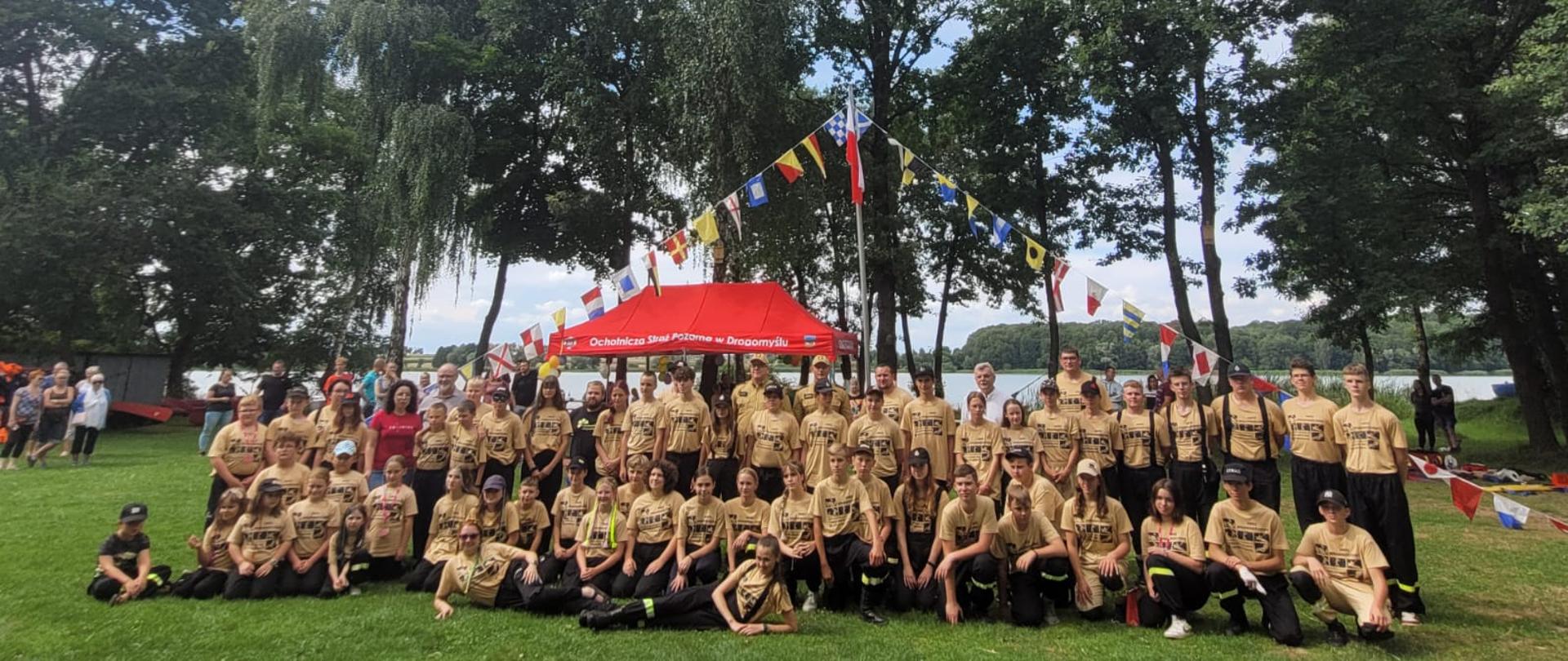 Zakończenie obozu MDP w Wiśle Wielkiej