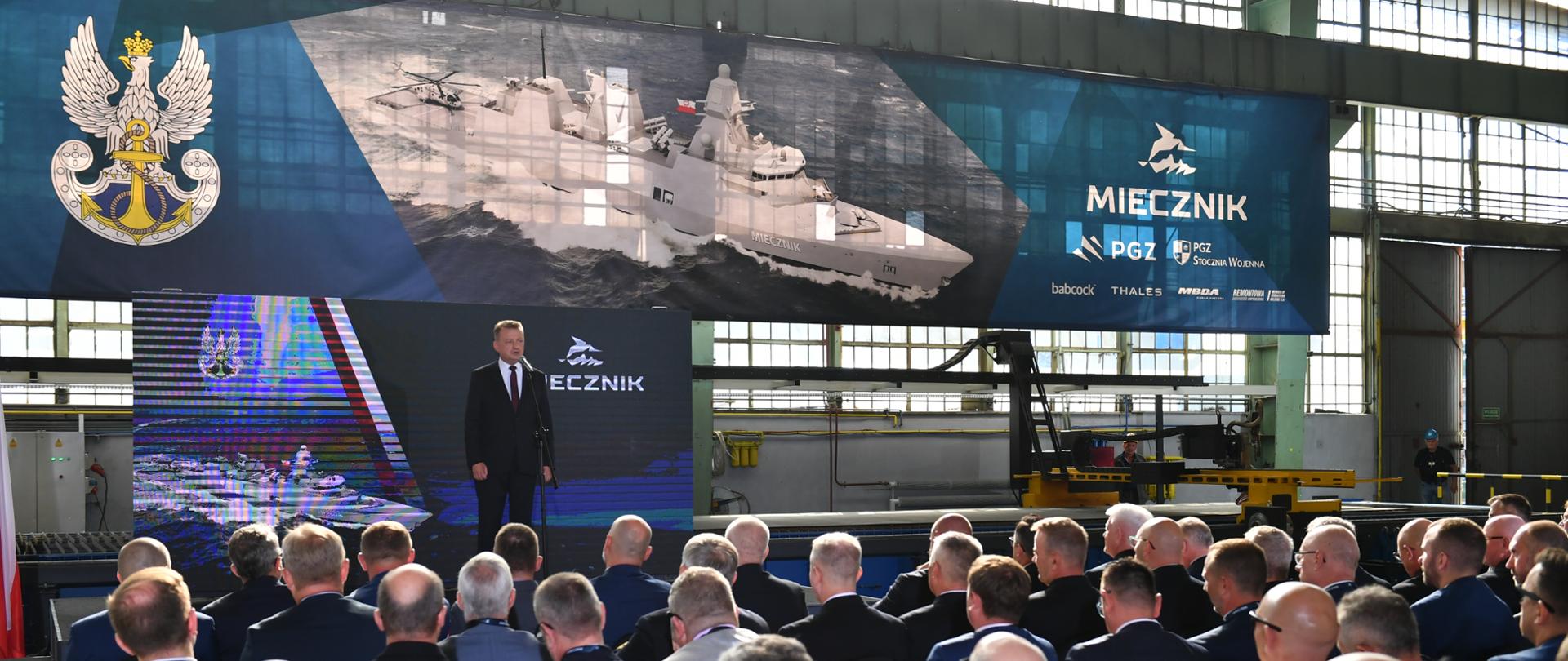 stocznia_mw_ciecie_blach_miecznik