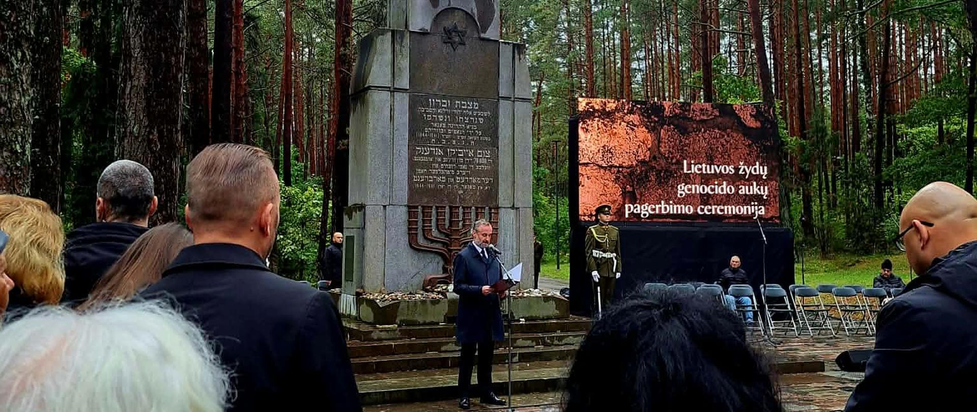 Dzień Pamięci Ofiar Ludobójstwa Żydów na Litwie 