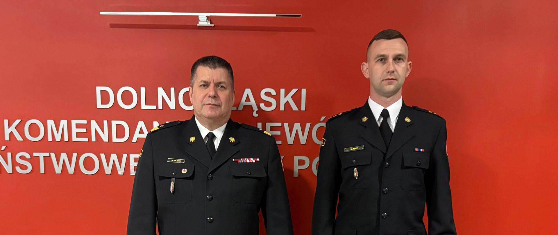 Zmiany kadrowe w Komendzie Powiatowej PSP w Lubaniu