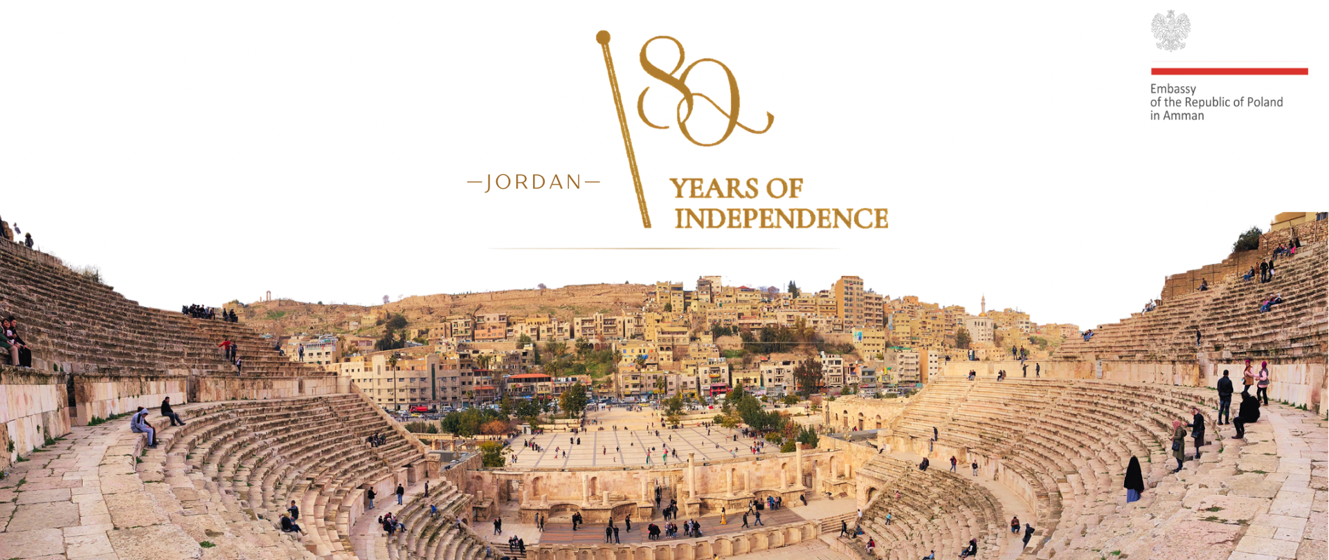 80. Dzień Niepodległości Jordanii-grafika przedstawiająca Amfiteatr w Ammanie i oficjalne logo wydarzenia