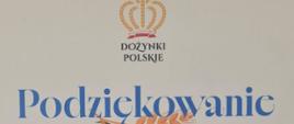 Podziękowanie