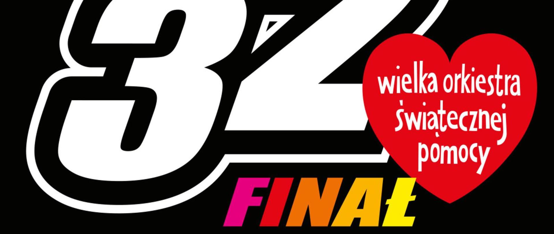 SŁUŻBY PODLEGŁE MSWIA GRAJĄ Z WIELKĄ ORKIESTRĄ ŚWIĄTECZNEJ POMOCY.