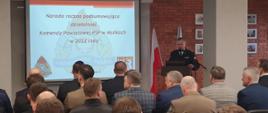 Podsumowanie funkcjonowania Komendy Powiatowej PSP w Mońkach w 2022 roku