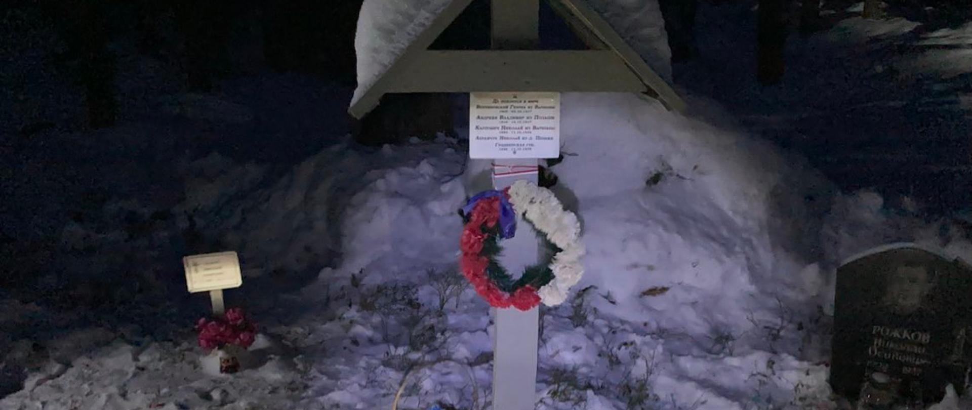 470CE120-601B-4040-9E54-17AC6A694497