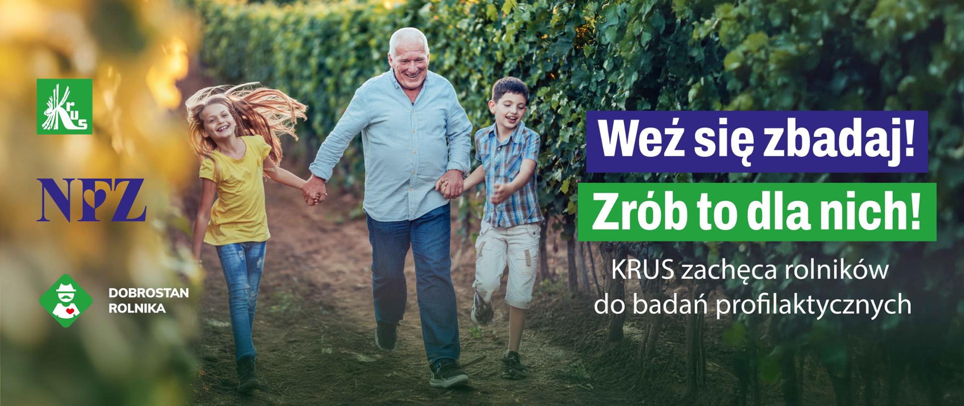 dziadek z dwojgiem wnucząt