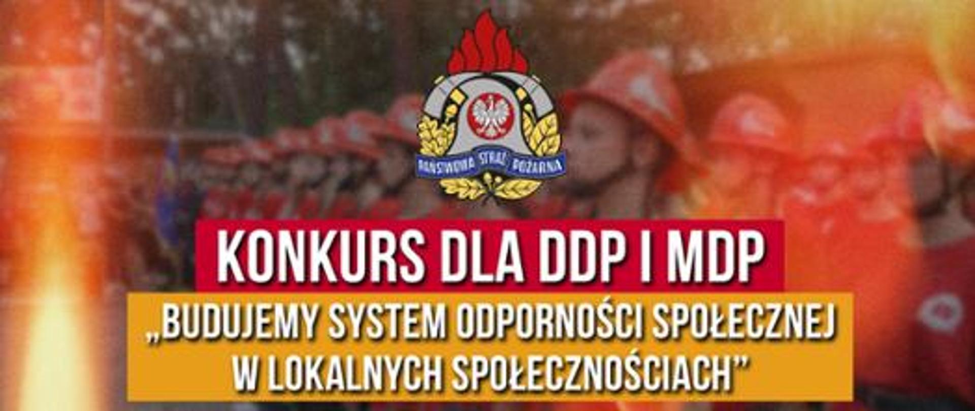 DDP i MPD