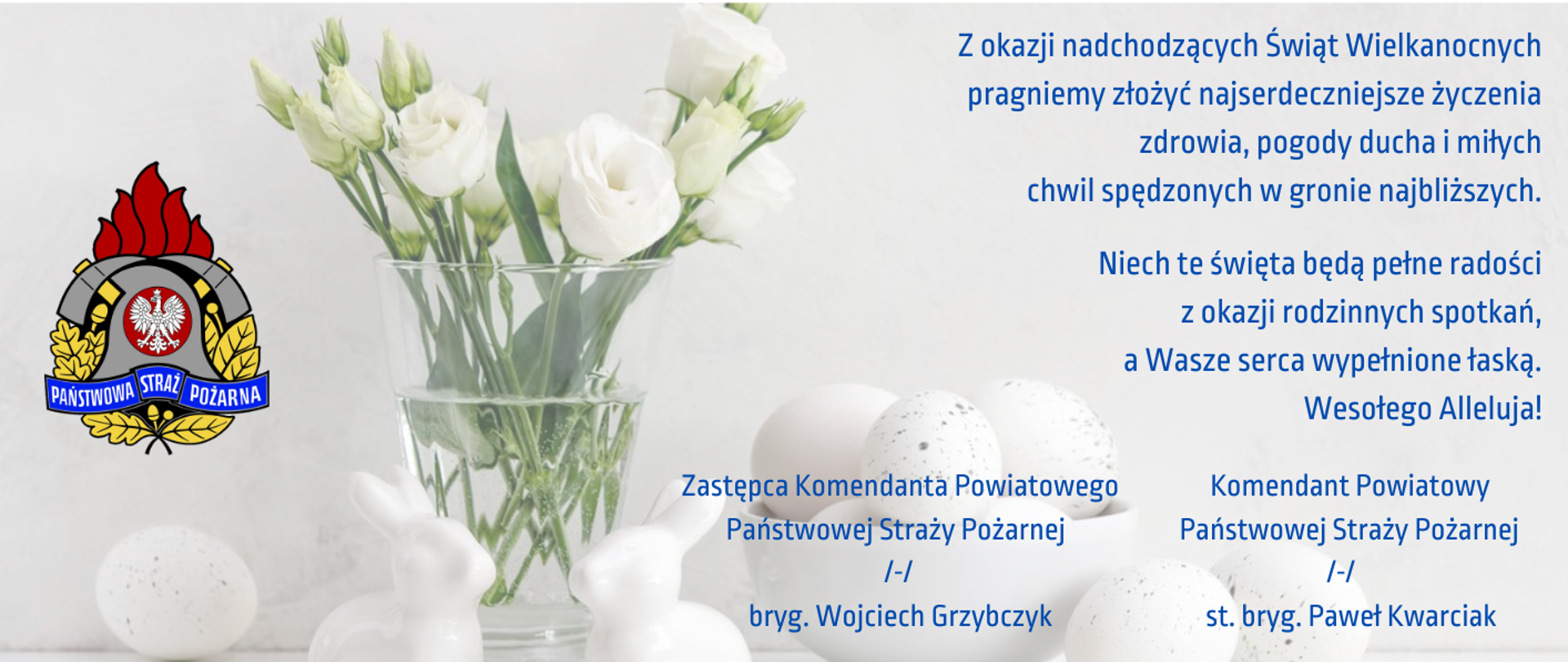 Z okazji nadchodzących Świąt Wielkanocnych pragniemy złożyć najserdeczniejsze życzenia zdrowia, pogody ducha i miłych chwil spędzonych w gronie najbliższych. Niech te święta będą pełne radości z okazji rodzinnych spotkań, a Wasze serca wypełnione łaską. Wesołego Alleluja!