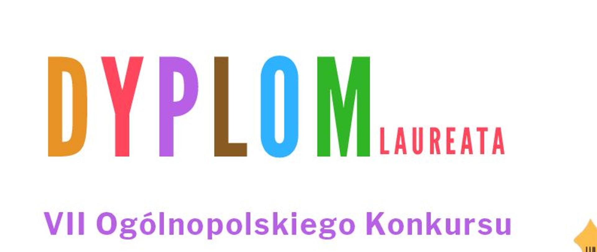 Grafika - dyplom. Tło białe, na dole pasek pomarańczowy z logiem Fundacji Jana Romanowskiego i napisami: 2023 - edycja online Organizatorzy Fundacja Jana Romanowskiego Impresariat Muzyczny Jan Romanowski www.janromanowski.eu. Od góry napisy: DYPLOM LAUREATA VII Ogólnopolskiego Konkursu organizowanego w ramach FESTIWALU PRESTO otrzymuje Cezary Budny pedagog Mirosława Krośniak PSM I i II stopnia im. Witolda Lutosławskiego w Nysie. Pod spodem podpisy jurorów i data 8 czerwca 2023.