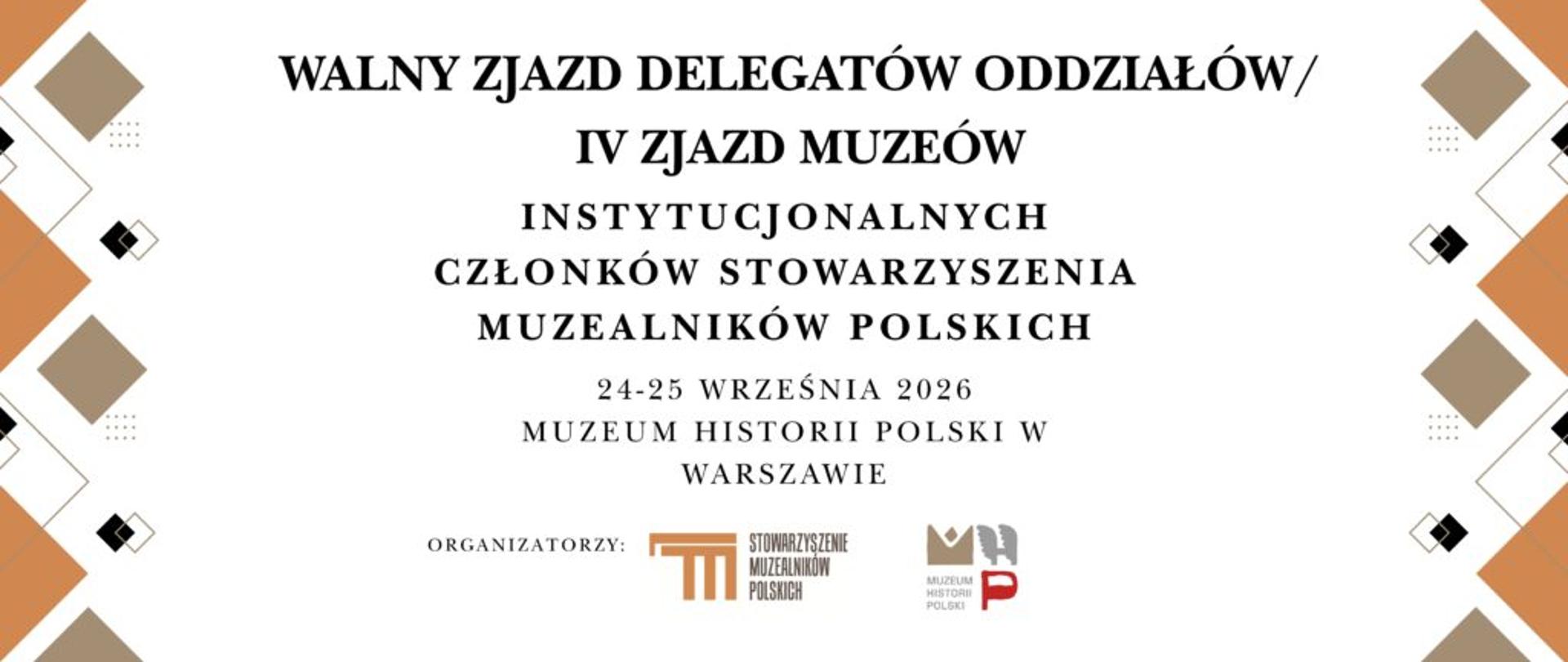 Rozpoczął się IV Zjazd Muzeów - Członków Instytucjonalnych Stowarzyszenia Muzealników Polskich