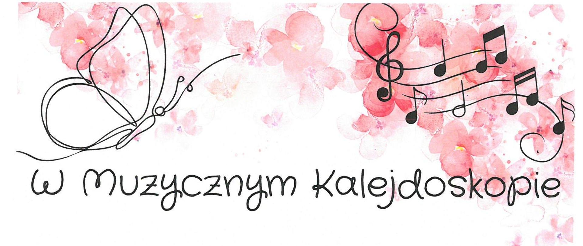 Zawartość jak w treści. W górnej części z lewej czary kontur motyla, po prawej rysunek nut na pięciolinii. W dole po lewej nuty na pięciolinii, po prawej kontury motyli. Tło stanowią czerwono-różowe kwiaty.