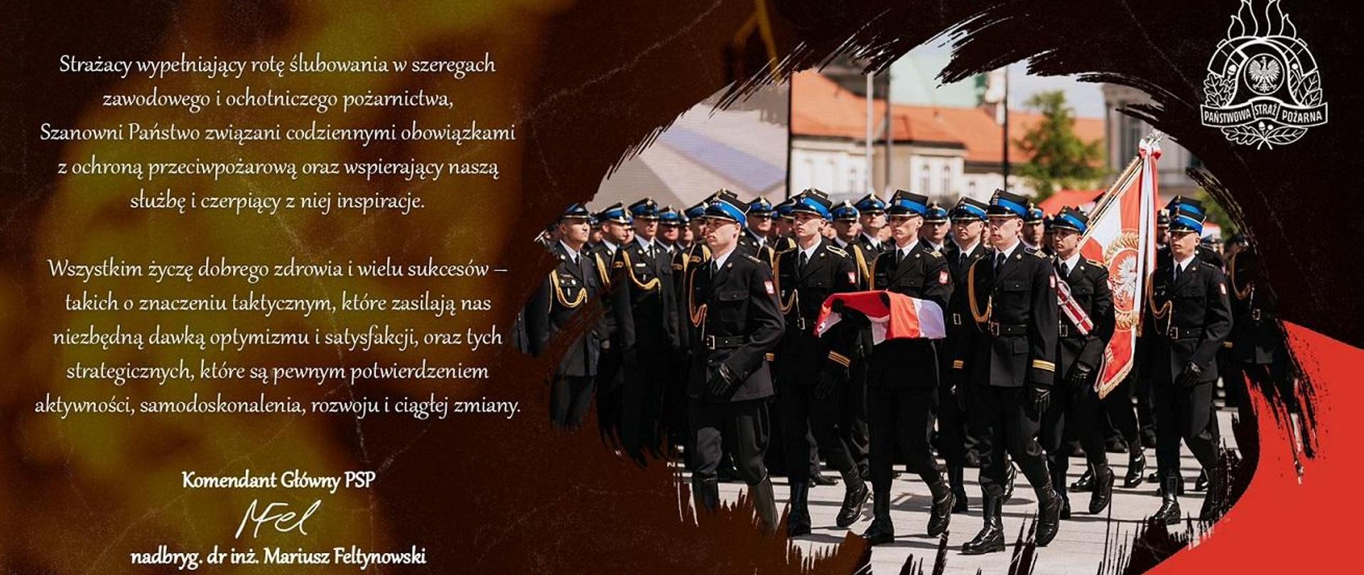 Życzenia na Dzień Strażaka od Komendanta Głównego Państwowej Straży Pożarnej

