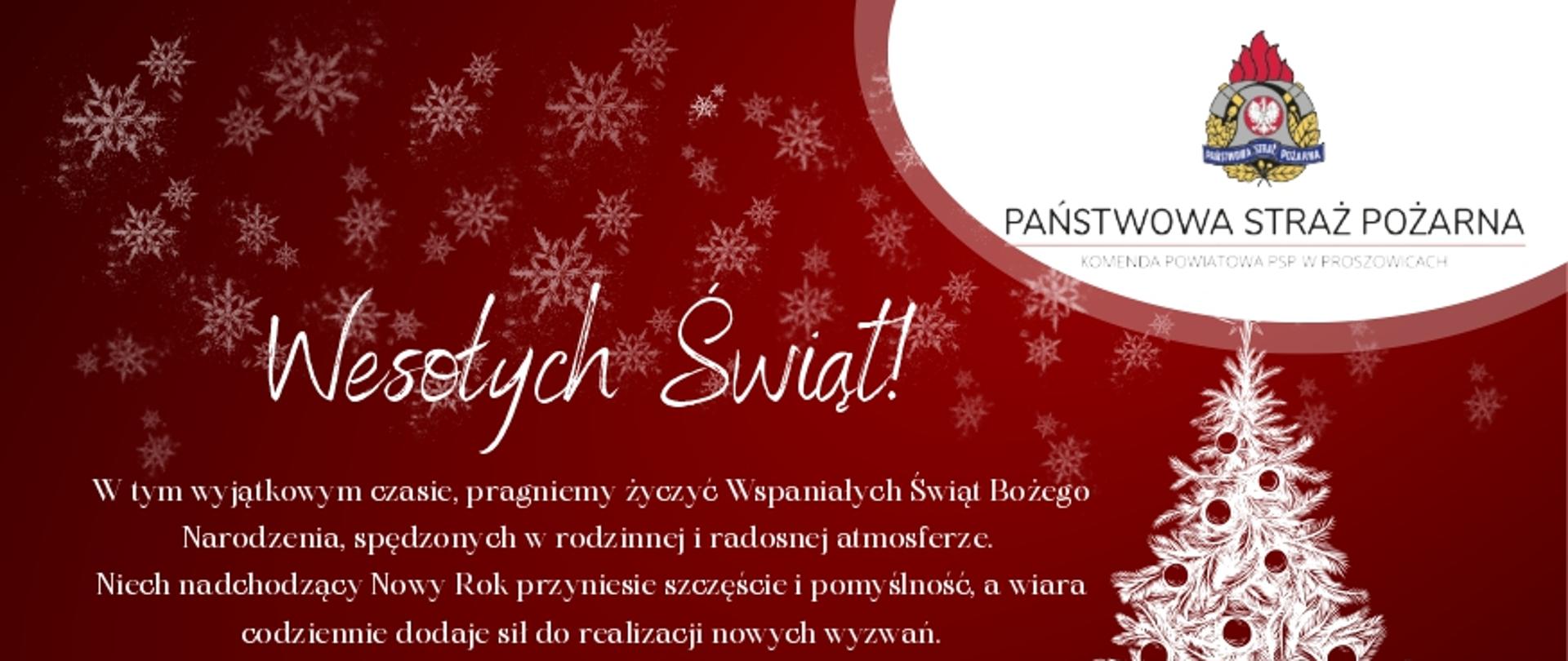 Świąteczne życzenia - kartka