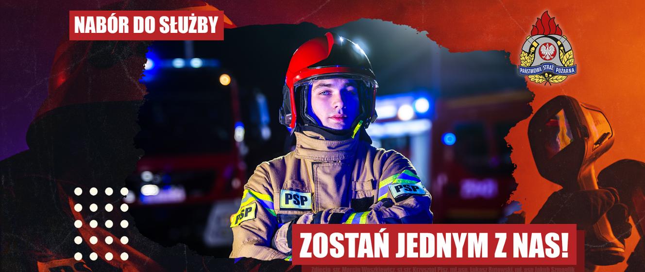 Wyniki V i VI etapu kwalifikacji do służby w PSP w Wołowie – kandydat nr 1 zakwalifikowany do VII etapu