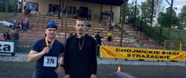 41 Chojnicki Bieg Strażaka