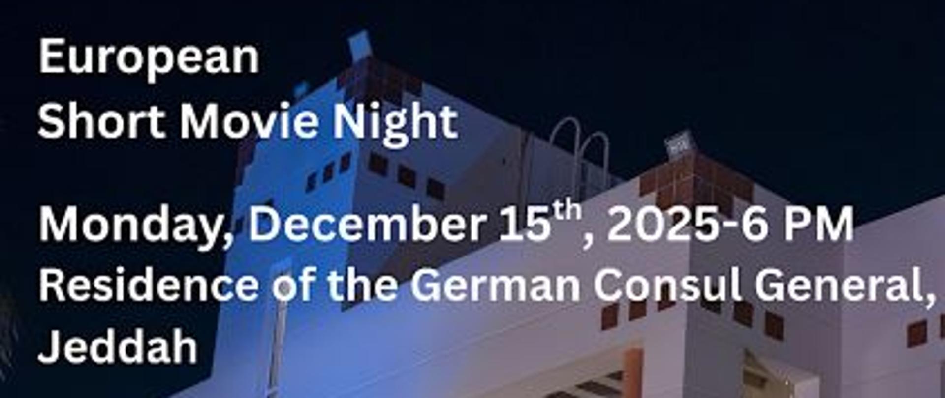 Ulotka_noc_krótkich_filmów