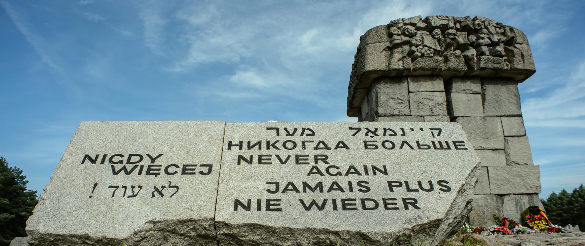 Pomnik na terenie Muzeum Walki i Męczeństwa w Treblince, fot. PAP/Wojciech Pacewicz