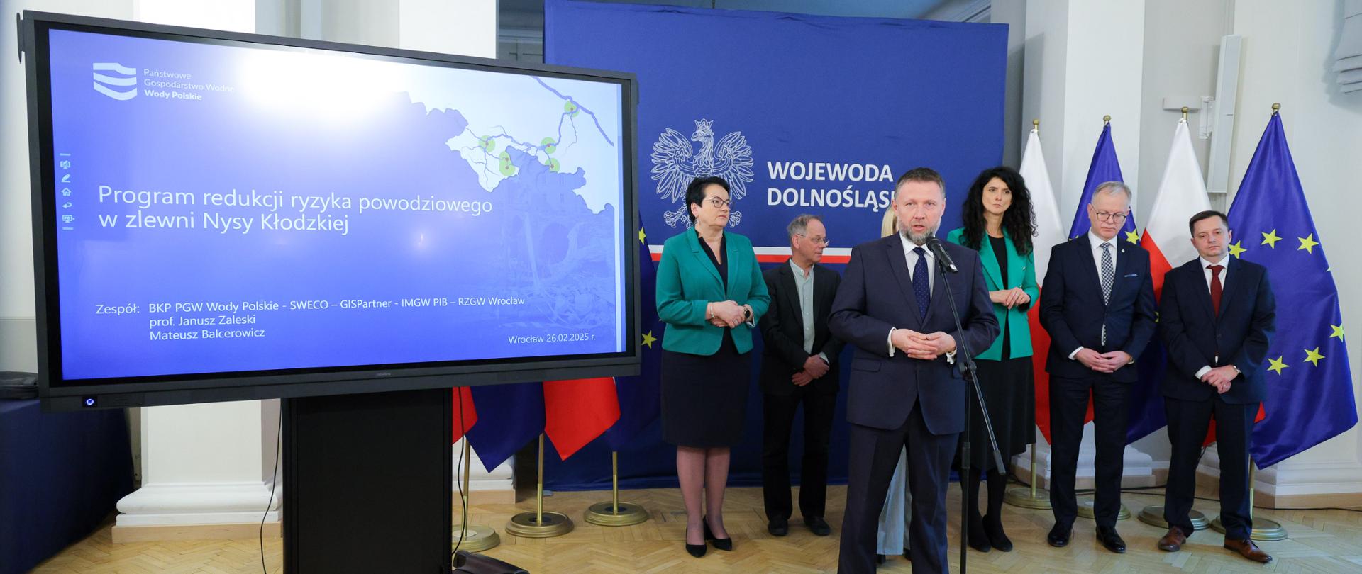 Minister Marcin Kierwiński przedstawia Program redukcji ryzyka powodziowego w zlewni Nysy Kłodzkiej