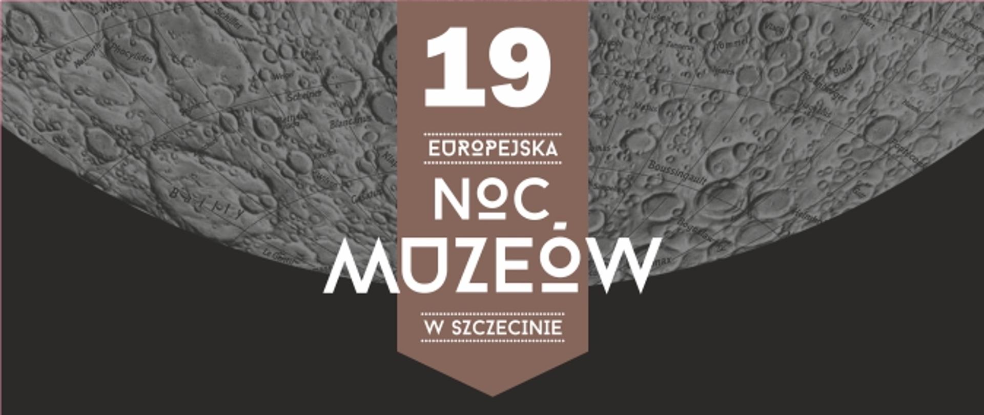 Noc Muzeów