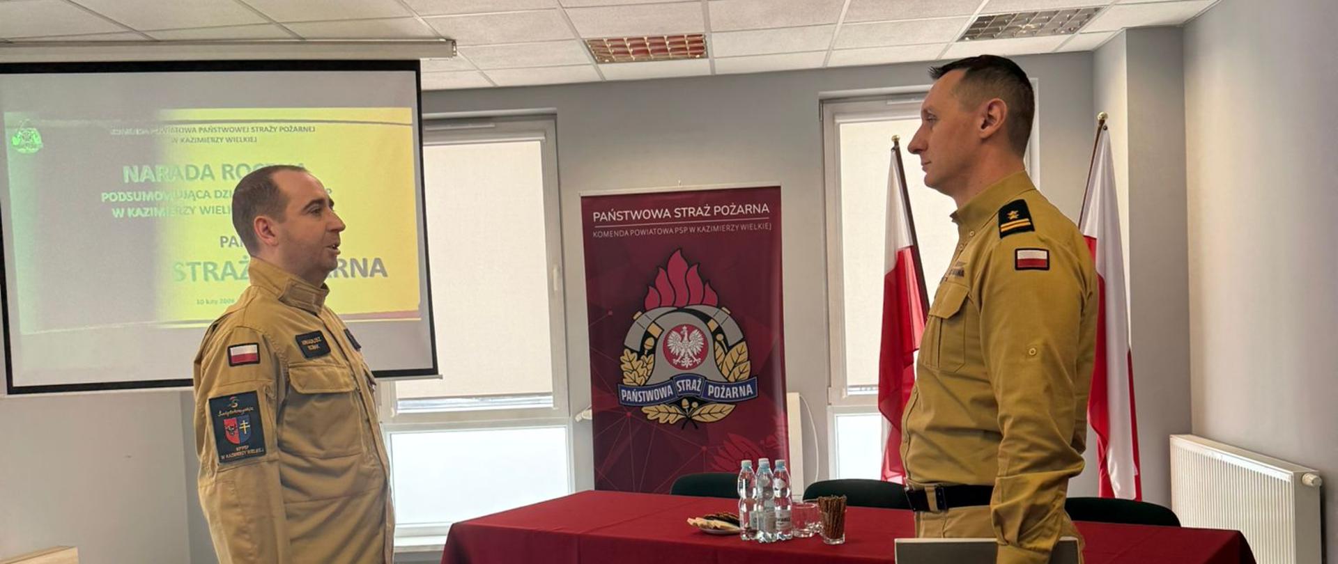 Narada roczna podsumowująca działalność kazimierskich strażaków za 2025 r.