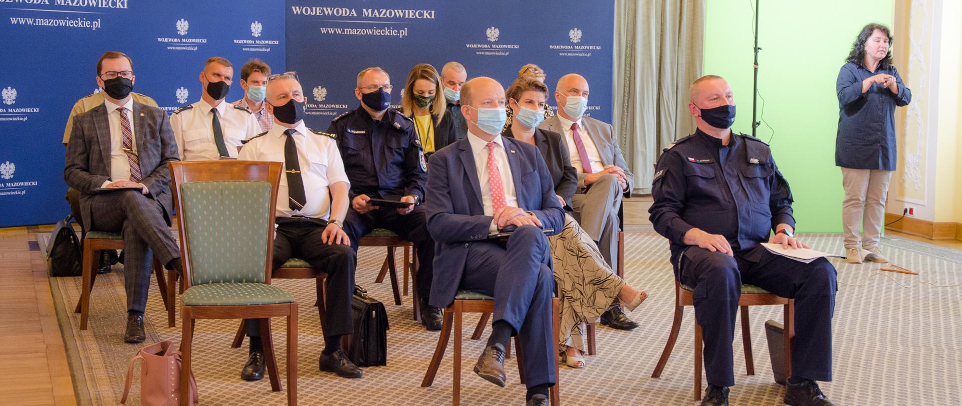 Bezpieczne Wakacje 2