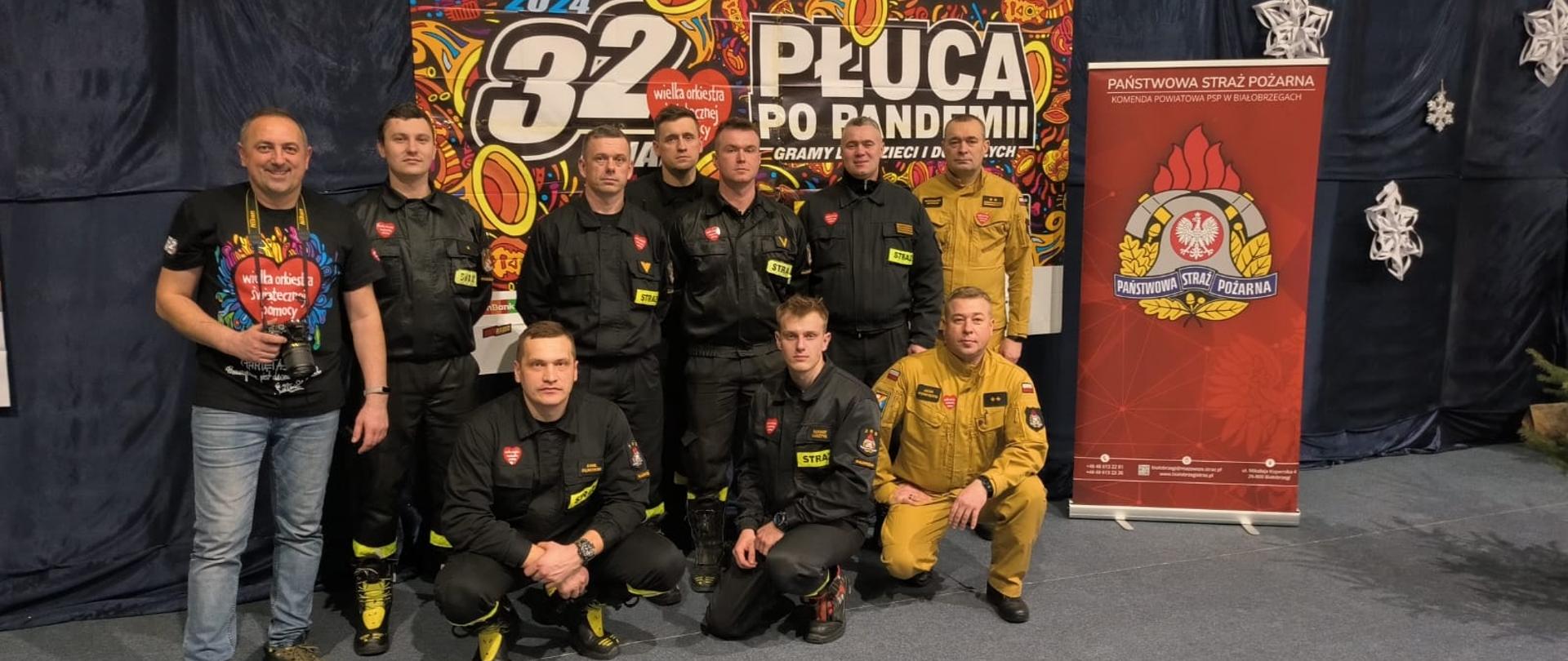 Strażacy z Mazowsza wzięli udział 32. Finale WOŚP