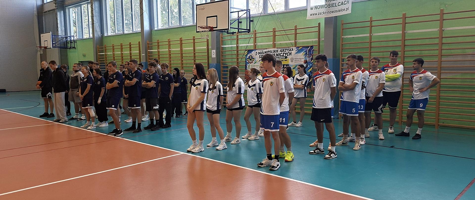 Półfinał Ogólnopolskich Igrzysk Szkół Rolniczych w Koszykówce o Puchar MRiRW
Nowosielce 09-10. 10. 2026 r
