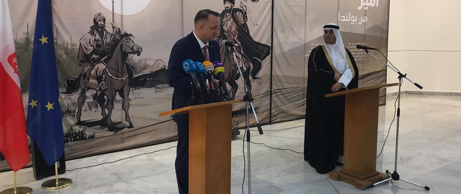 Wystawa "Emir z Polski"