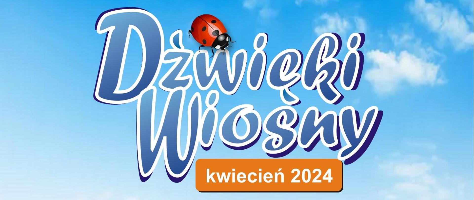 Plakat przedstawia łąkę pełną kwiatów, po której fruwają motyle. Na górze jest napis ,,Dźwięki wiosny", na którym siedzi biedronka. Na dole wymienione są terminy i uczestnicy koncertów. 