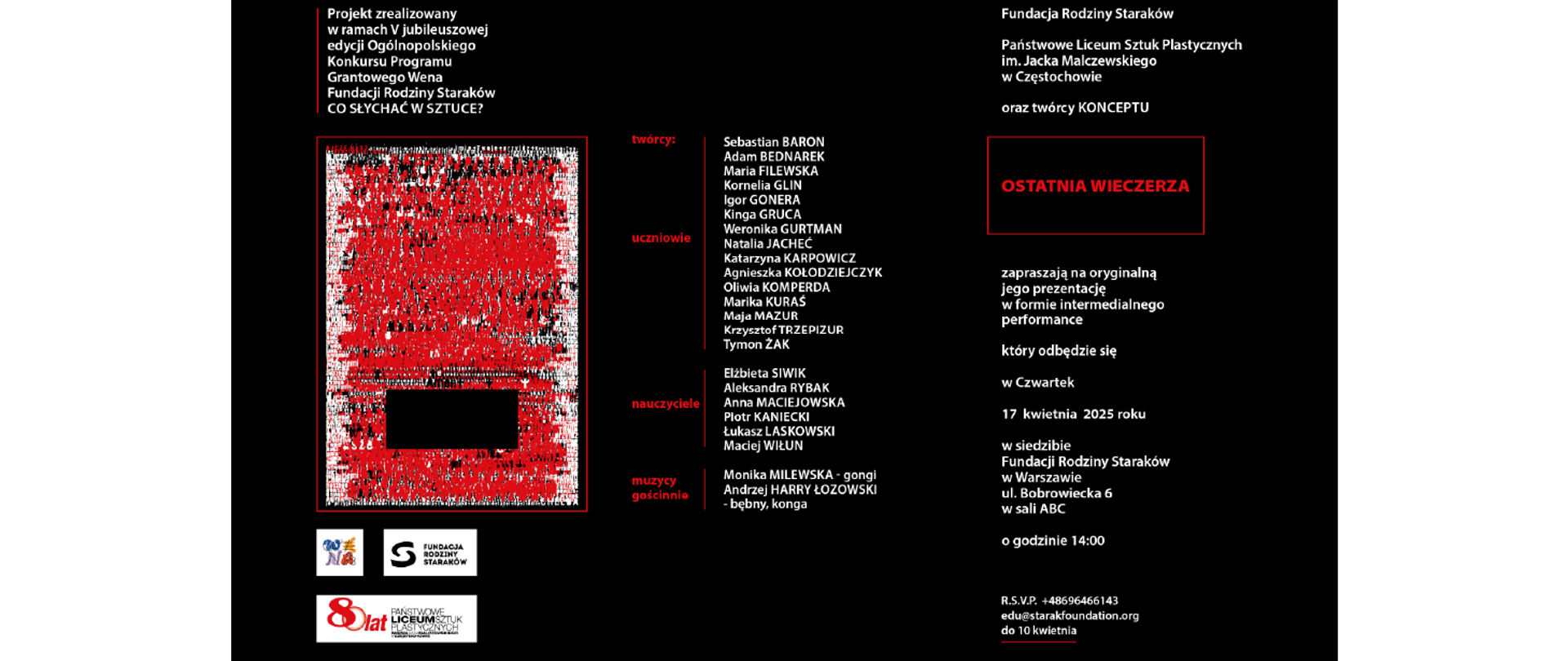 Zaproszenie OSTATNIA WIECZERZA 2025