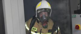Kursant ukończył test w komorze dymowej. 