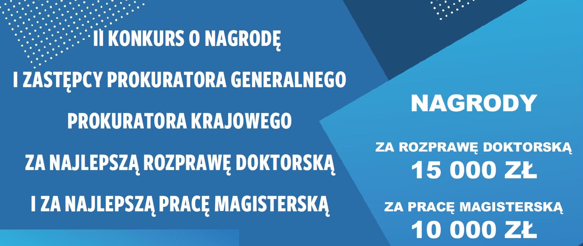 Plakat_konkursowy_2022