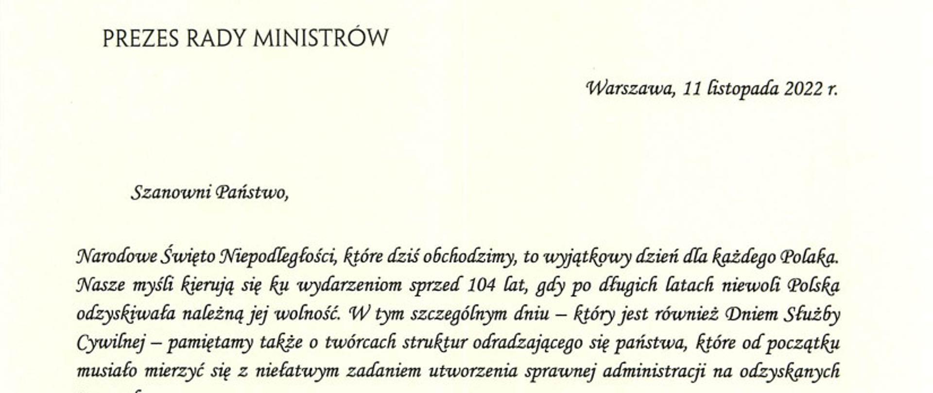 ŻYCZENIA PREZESA RADY MINISTRÓW Z OKAZJI DNIA SŁUŻBY CYWILNEJ