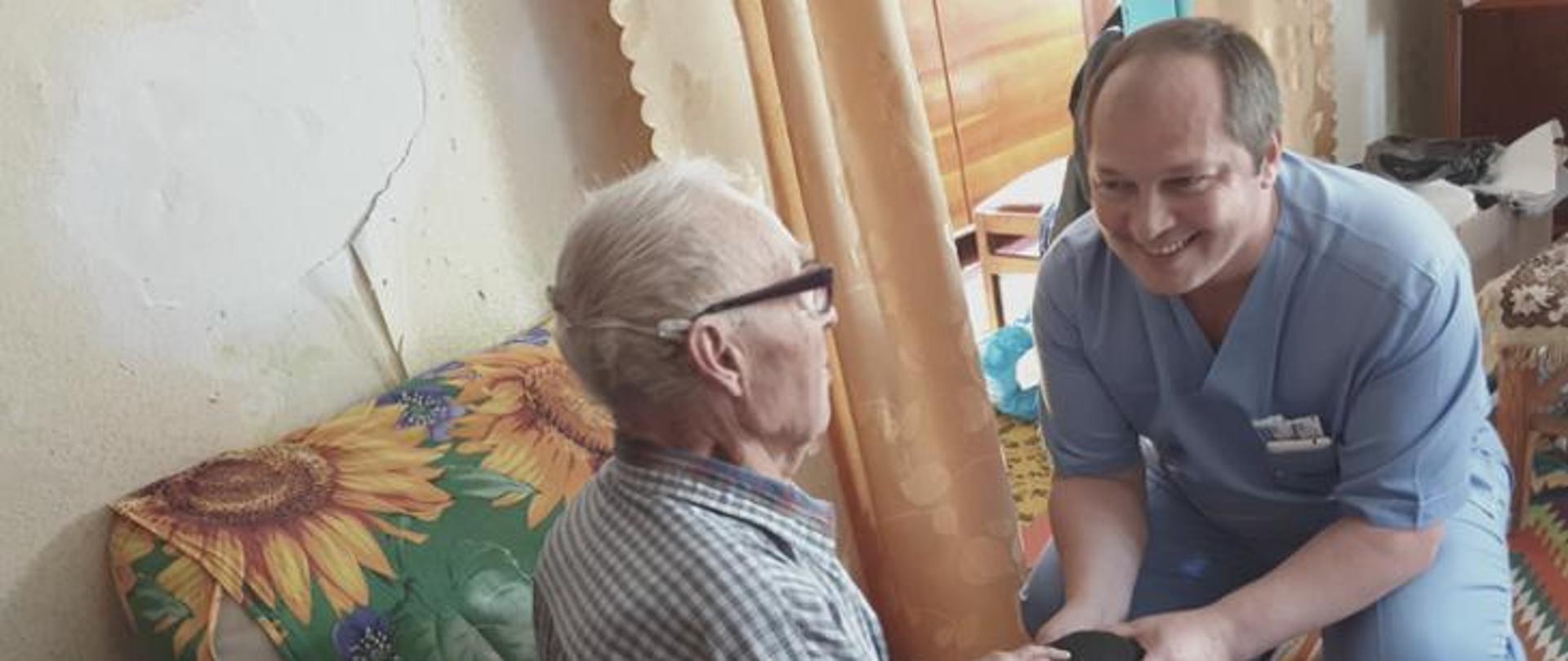 Model of social services and medical care in Donieck region in Ukraine