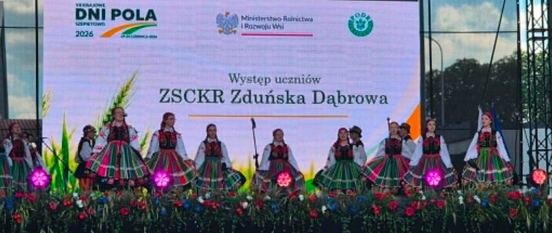 19.06.2026