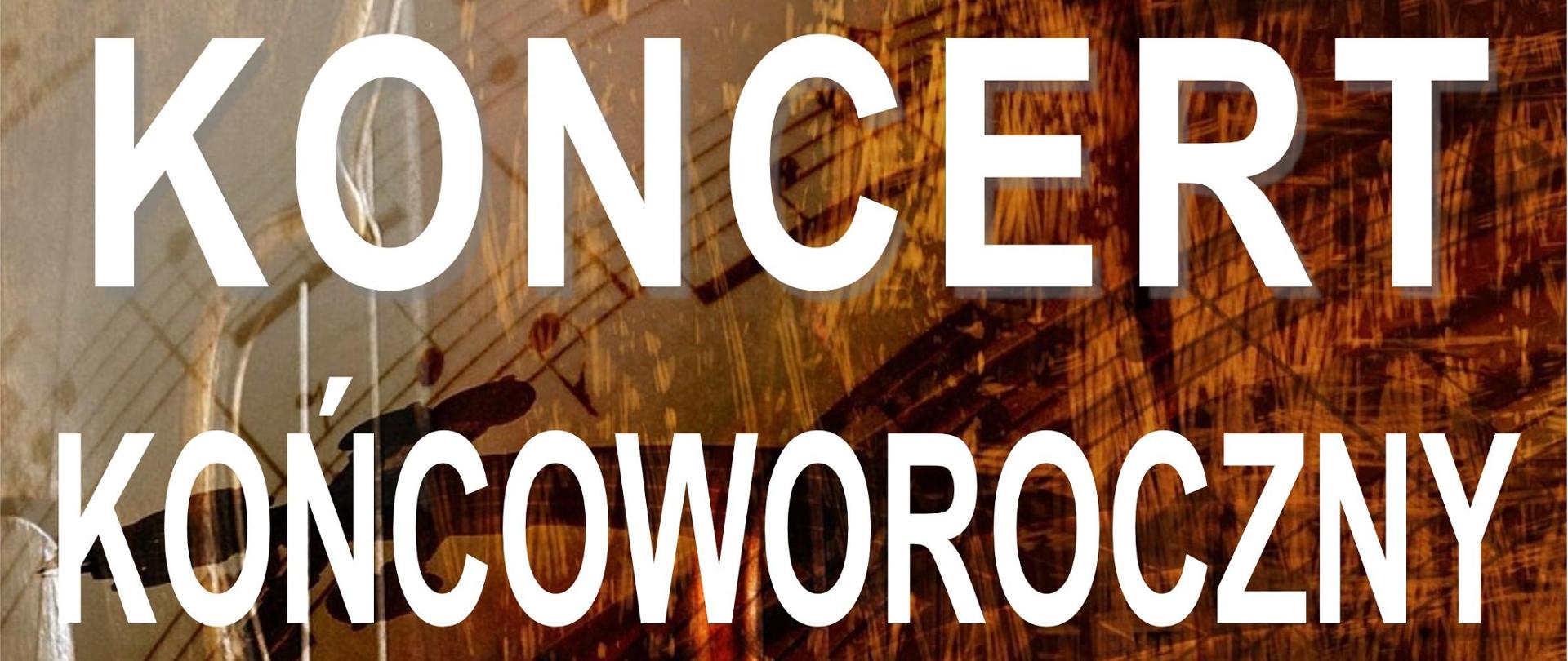 Afisz informujący o koncercie końcoworocznym PSM II stopnia. Brązowe tło z elementami nut i klucza wiolinowego, u góry logo ZPSM w Bochni, poniżej białymi literami napis Koncert Końcoworoczny uczniów PSM II stopnia w Bochni, na dole napis Sala koncertowa ZPSM w Bochni, 19 czerwca 2024 godz. 17:00.